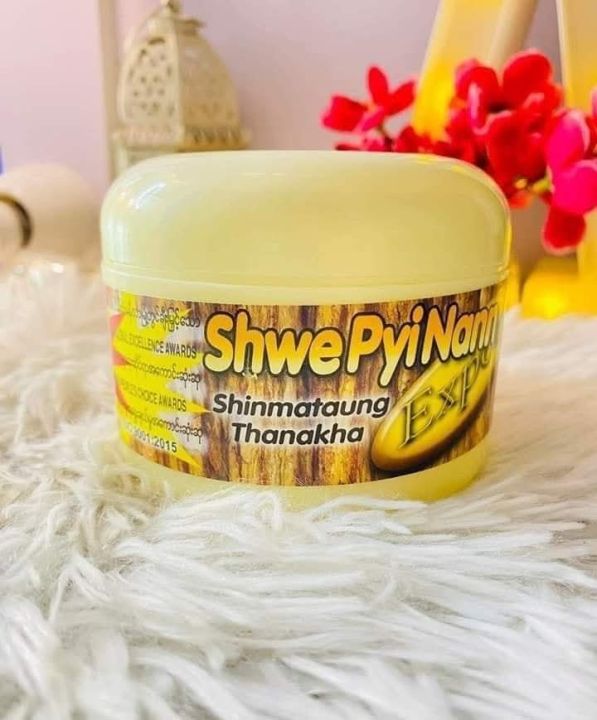 Thanaka Chandon Face Pack - 140gm